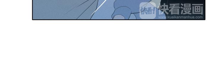 第6话 陛下怎么哭了？77