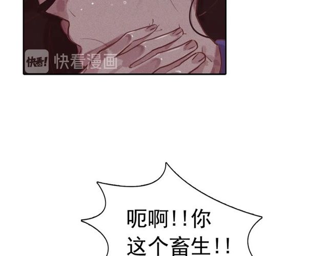 第73话诱饵57