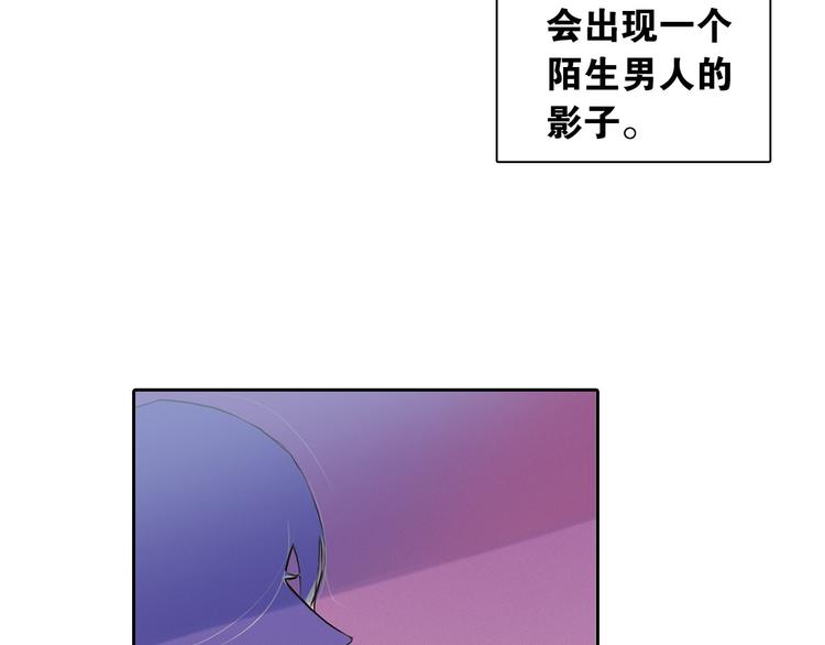 第4话 神秘的天道91