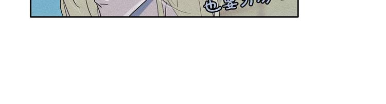 第13话 验证前世身份的神官93