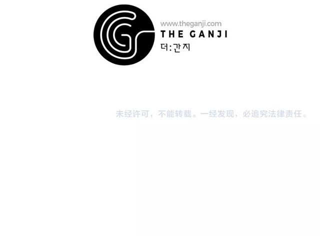 第70话 凶手就是你68