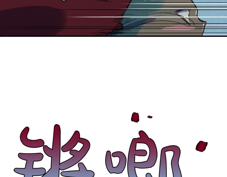 第24话 我要买下那只说话猫！91