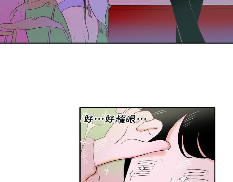第2话 这里全是帅哥啊！43