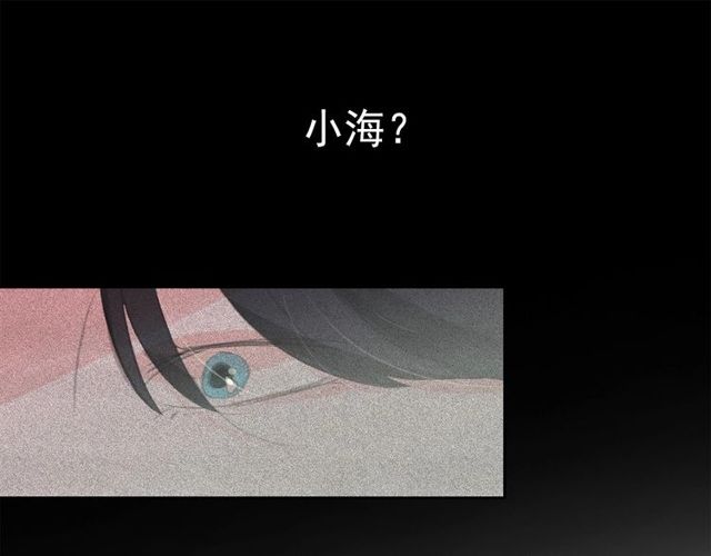 第61话美男的能力74