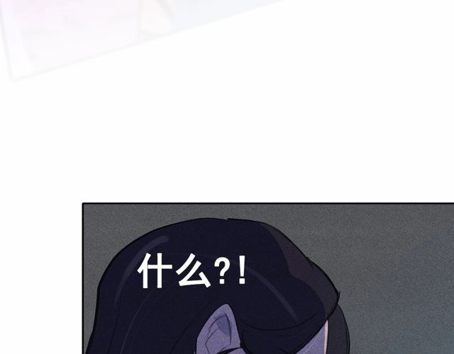 第61话 美男的能力94