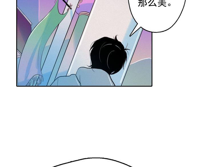 第4话 神秘的天道118