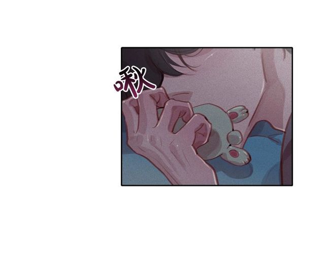 第71话间接接吻86