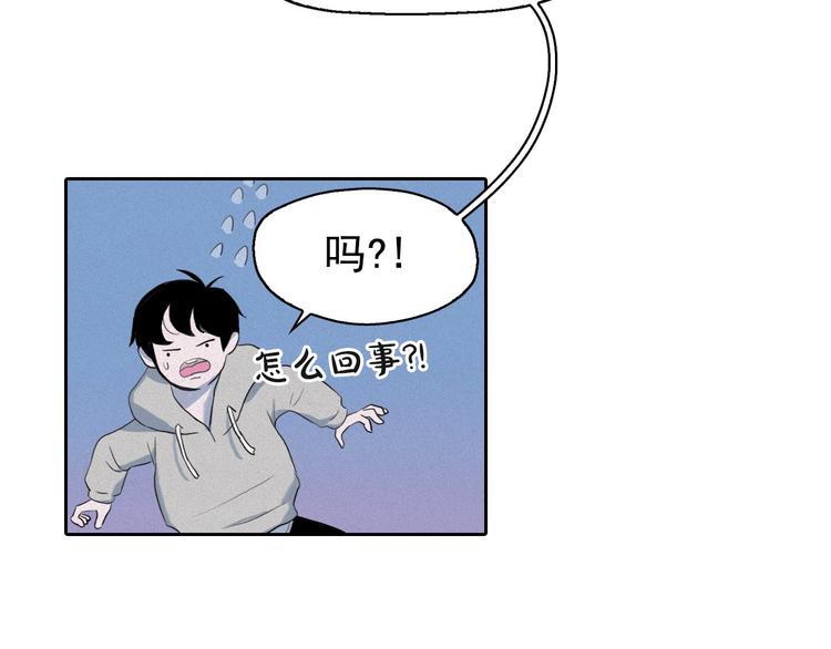第7话 海洛王子登场111