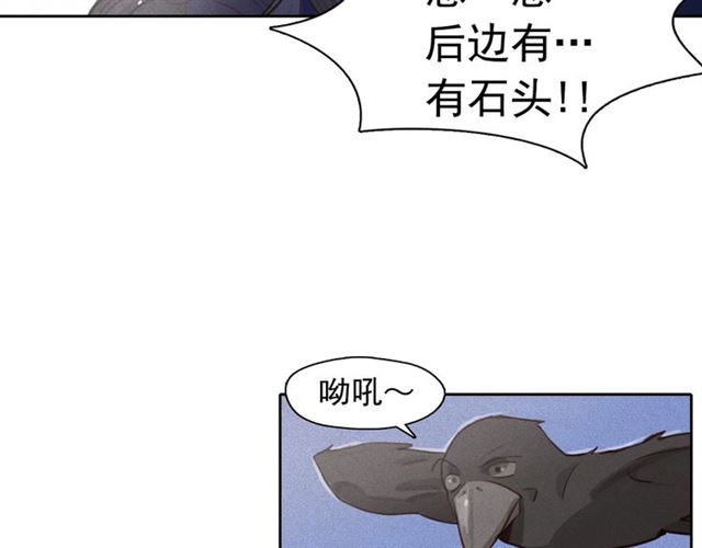 第72话 参与战争89