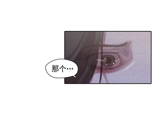 第68话错综复杂的孽缘31