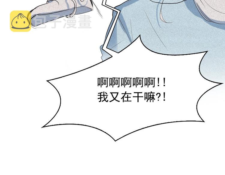 第7话 海洛王子登场21