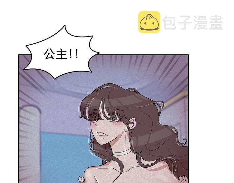 第13话 验证前世身份的神官118