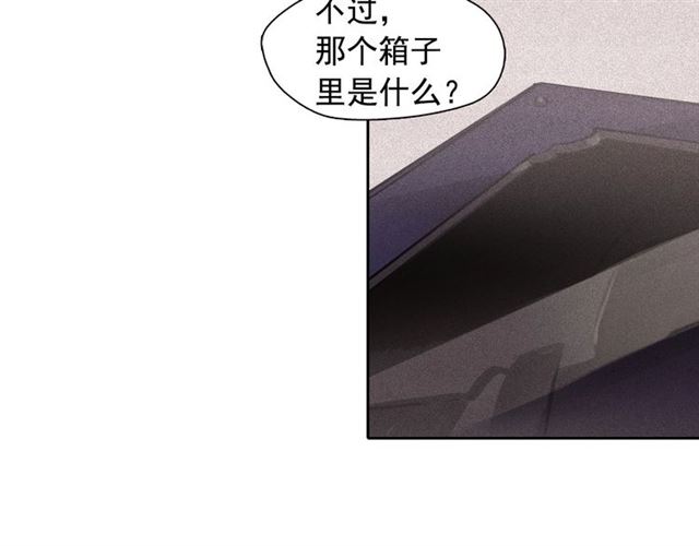 第62话胆小鬼会来救你吗？94