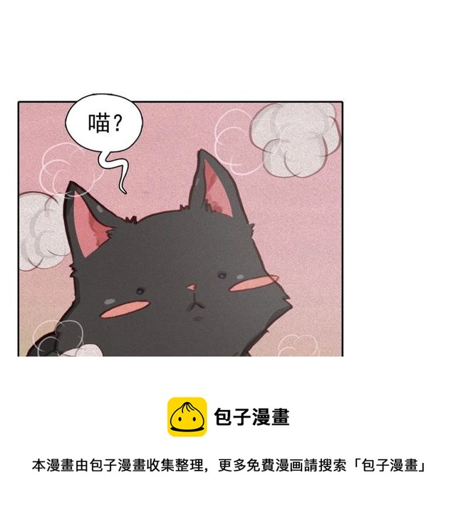 第70话 凶手就是你60