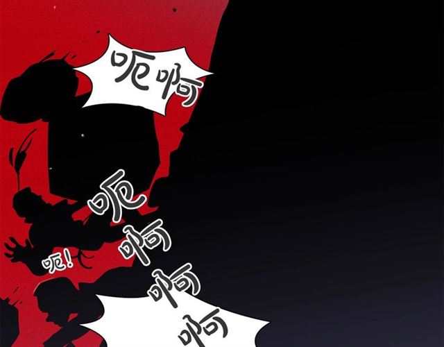 第72话 参与战争77