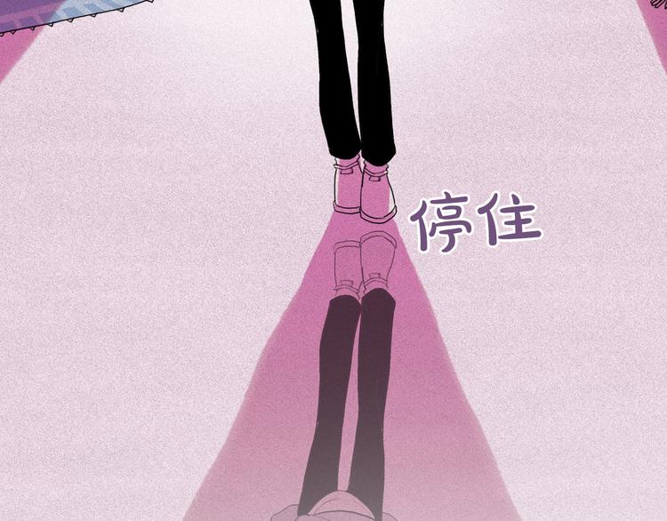 第7话 海洛王子登场83