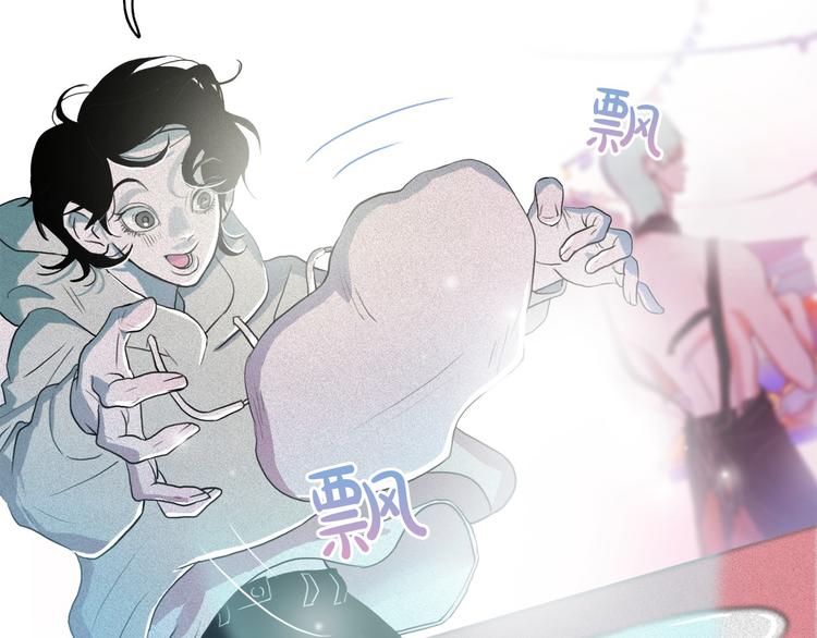 第8话 谁是真的公主？70