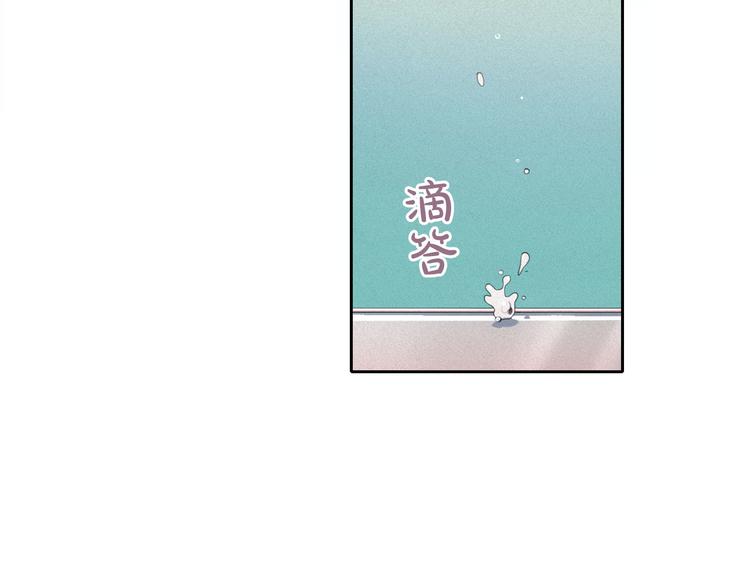 第7话 海洛王子登场86