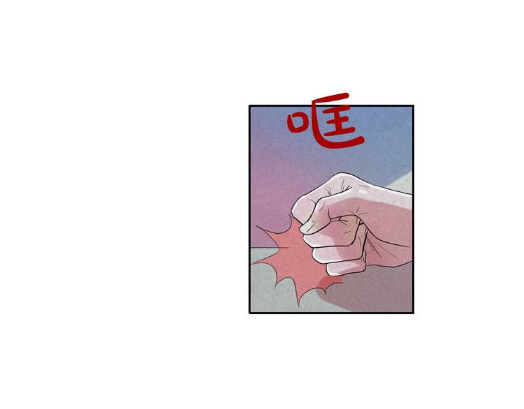 第12话 孤儿院的时光回得去吗94