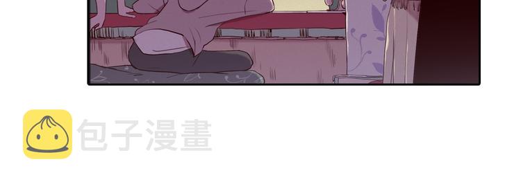 第4话 神秘的天道77