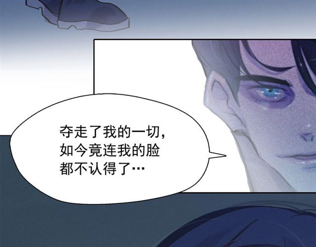 第62话胆小鬼会来救你吗？55