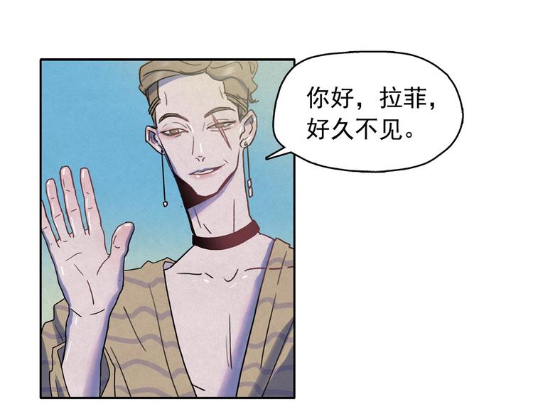 第22话 生死和我无关73