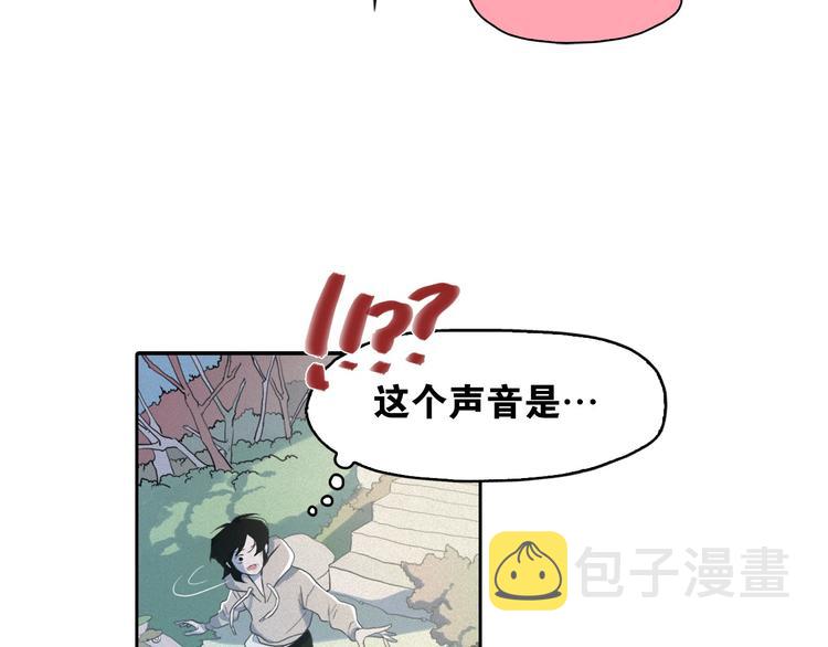 第7话 海洛王子登场66