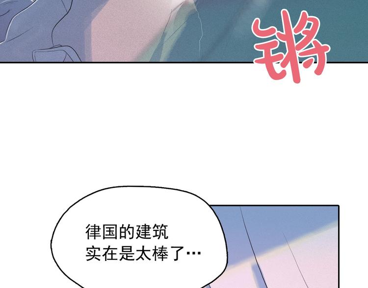 第4话 神秘的天道127