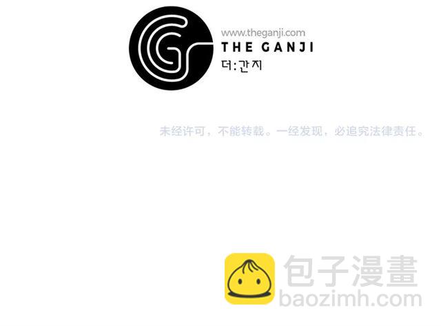 第69话公主的死111