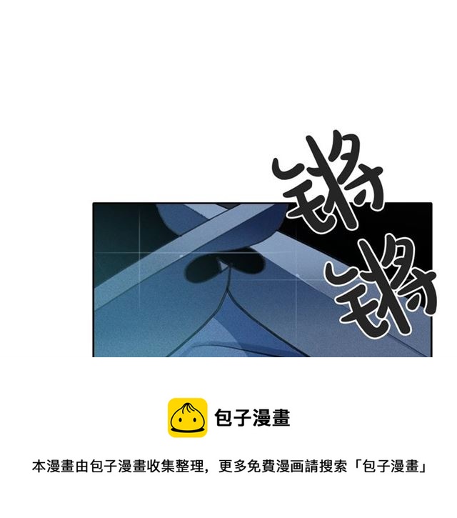 第62话胆小鬼会来救你吗？20