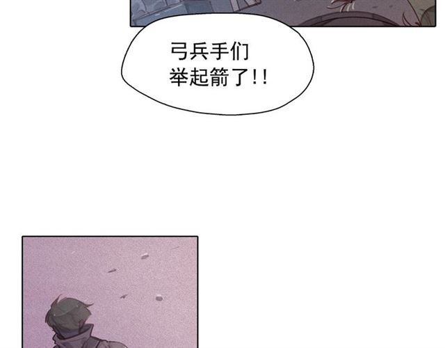 第72话参与战争44