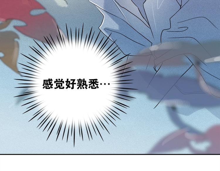 第7话 海洛王子登场28