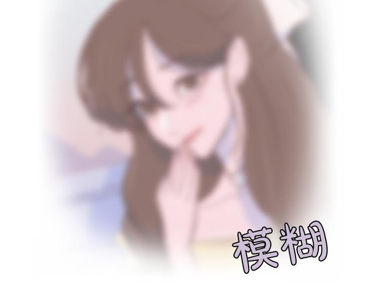 第5话 谣言四起101