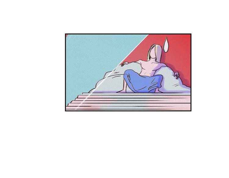 第3话 酒后轻浮！49