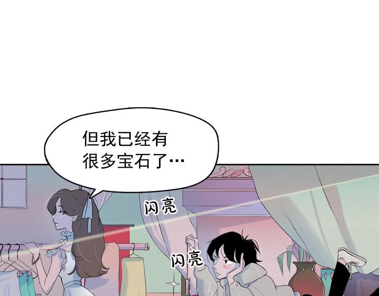 第4话 神秘的天道35