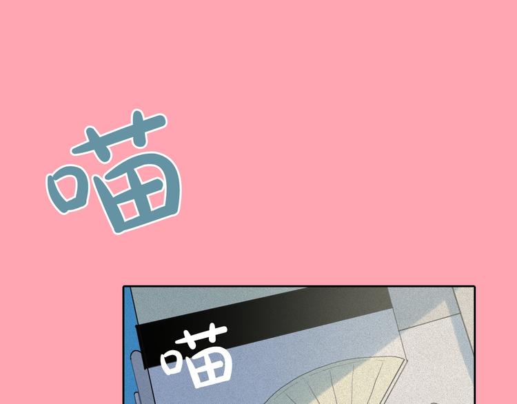 第9话 闺蜜之间的裂痕0