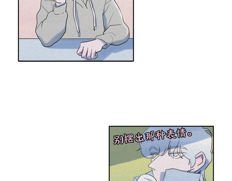 第11话 母系制度下的王子44
