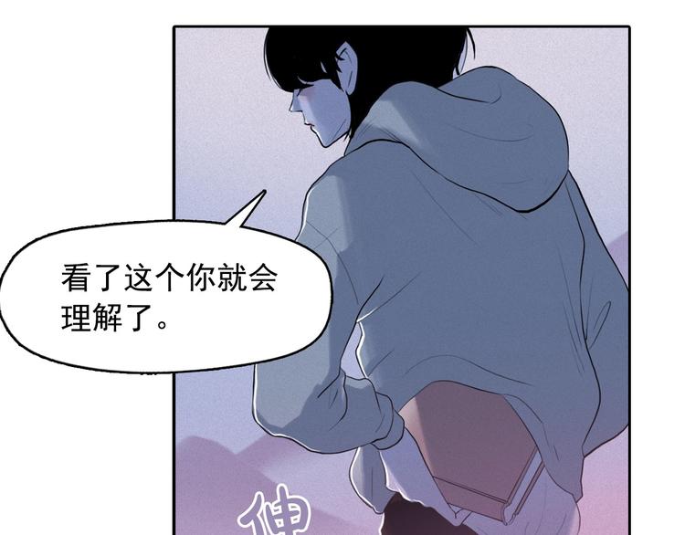 第6话 陛下怎么哭了？35