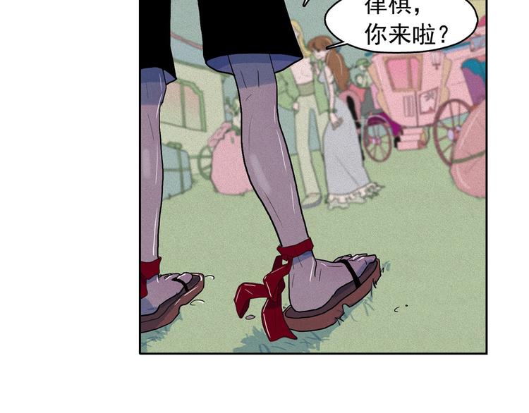 第18话 你就是那只猫？35