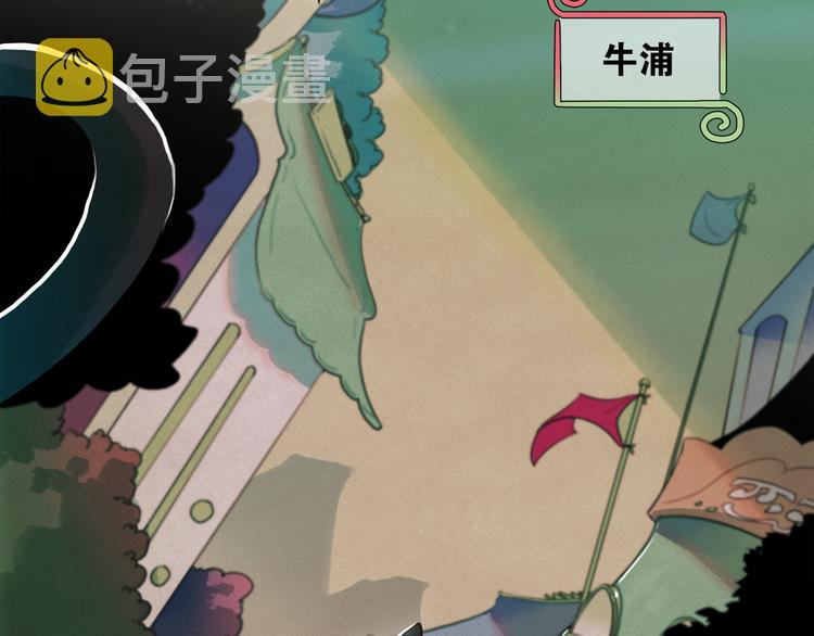 第25话 寻找神官108
