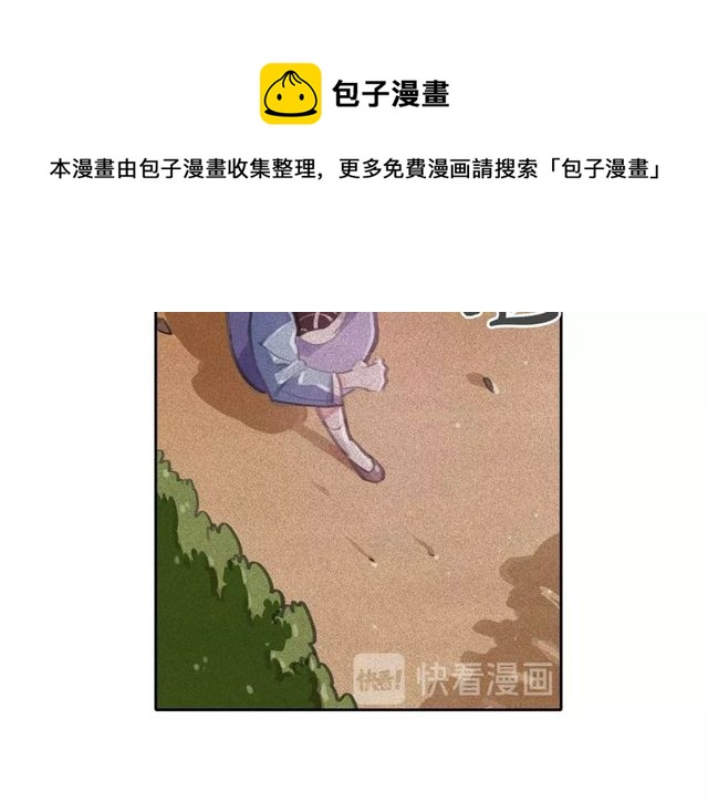 第63话未来的王妃10