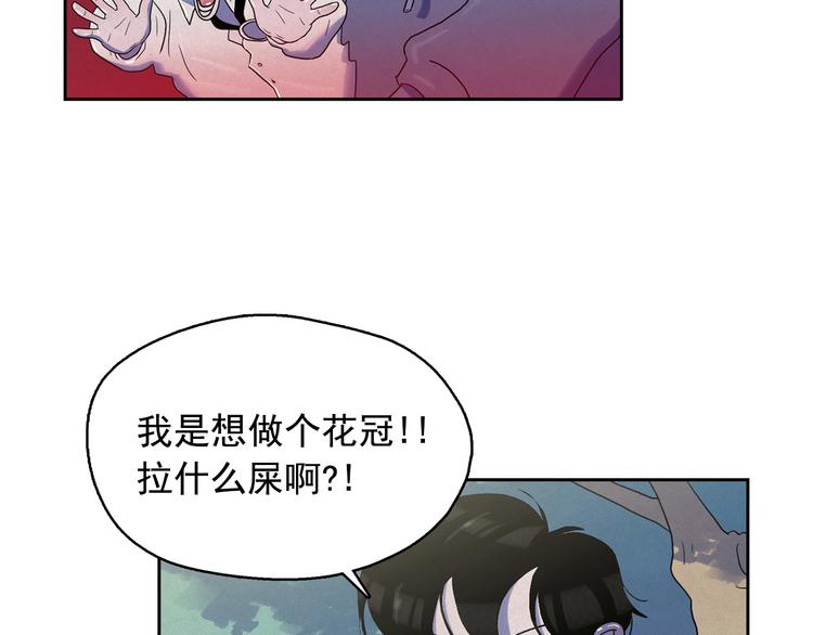 第22话 生死和我无关54