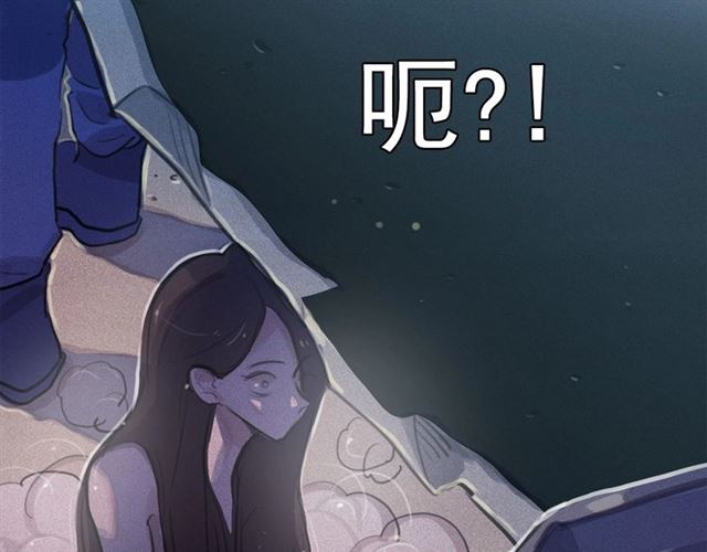 第72话参与战争97