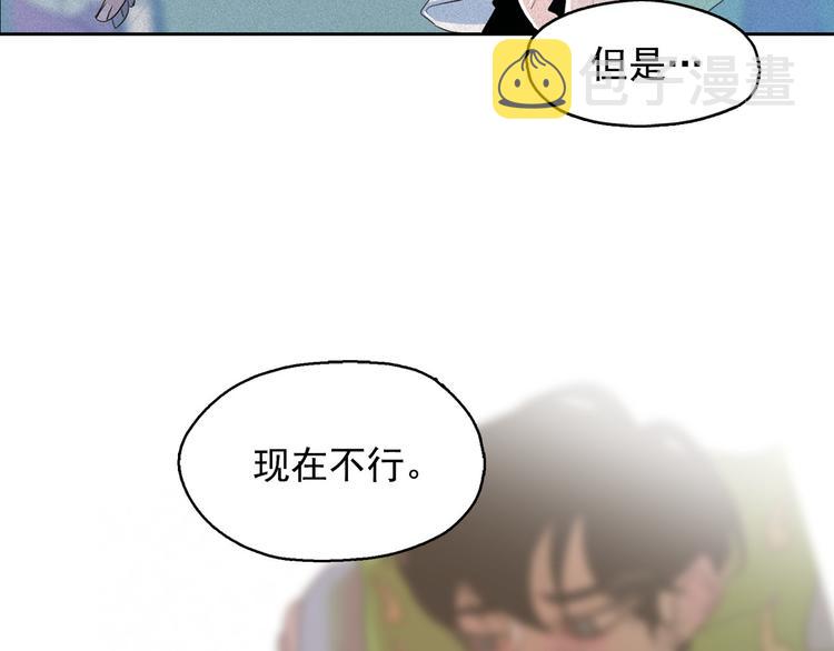 第17话 猫也能外交？36