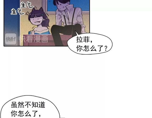 第63话未来的王妃59