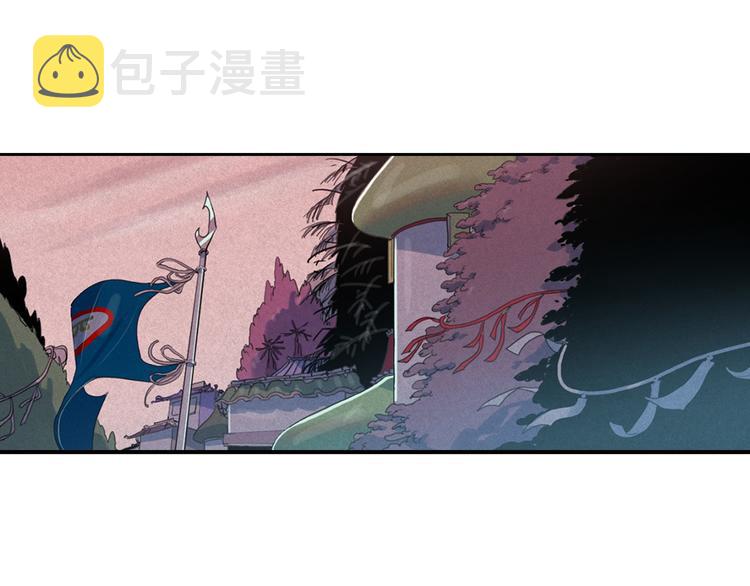 第15话 三角关系的灭顶之灾90