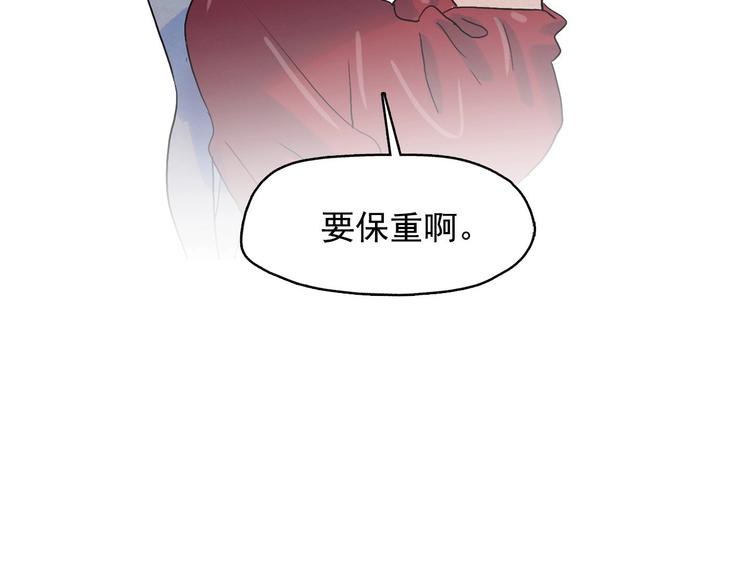 第20话 前世挚爱与仇人128