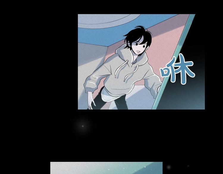 第7话 海洛王子登场79