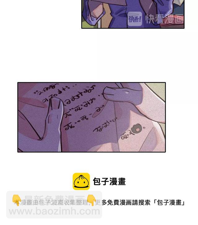 第66话 前世的恨70