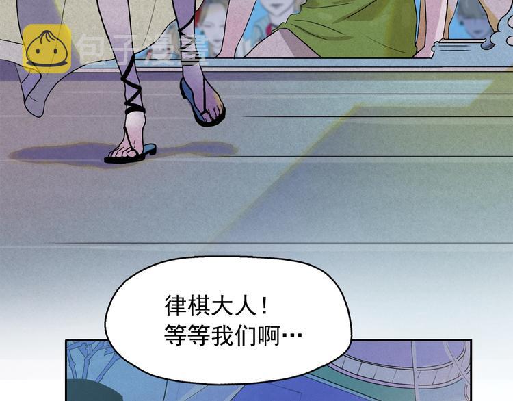 第12话 孤儿院的时光回得去吗50